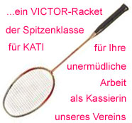 kati_rack