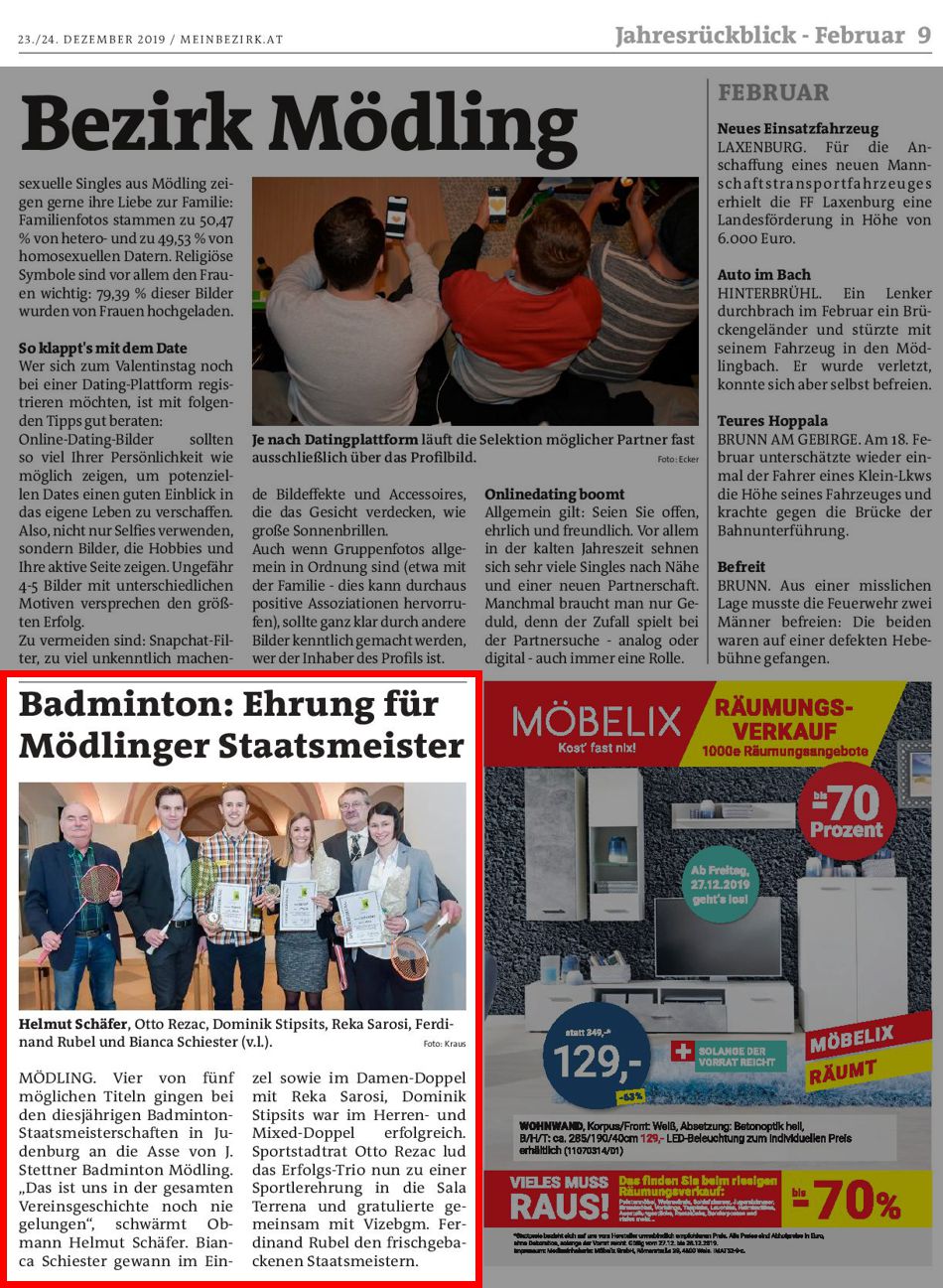 bezbla moe191223hp