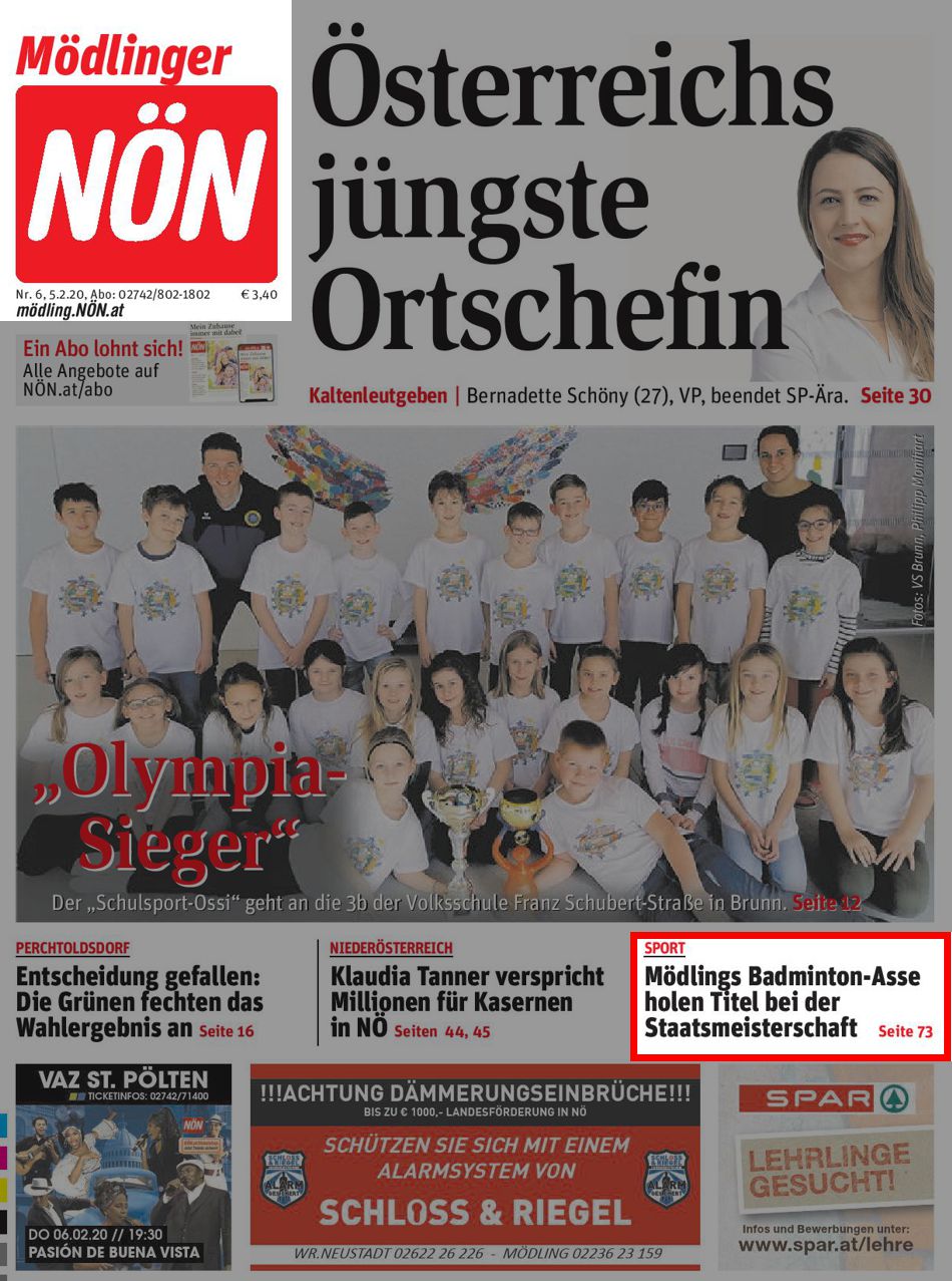 noen2006hp